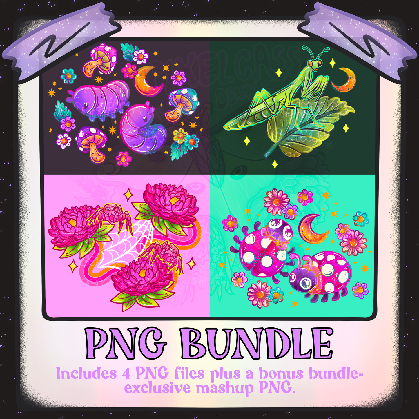 Buggy Bundles