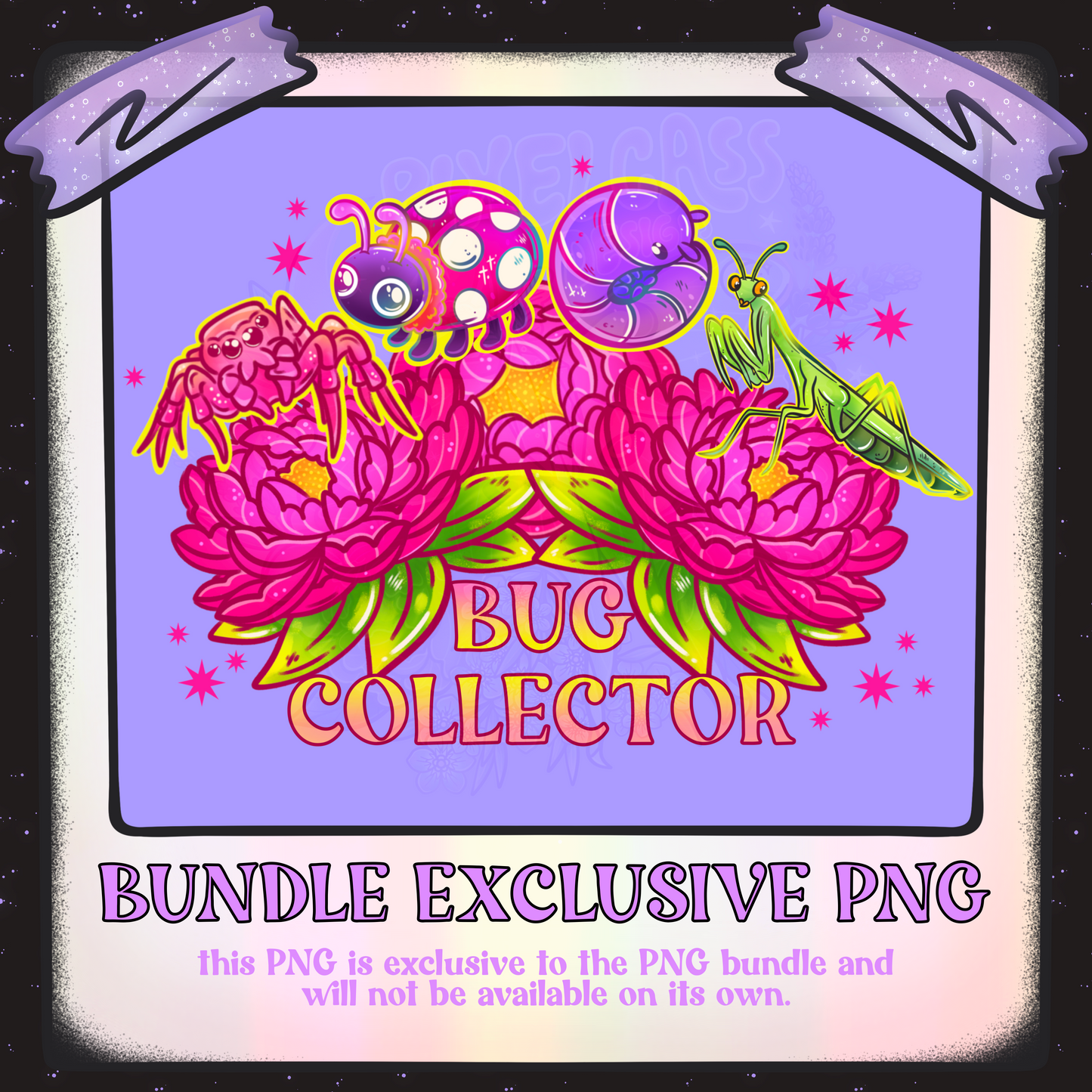 Buggy Bundles
