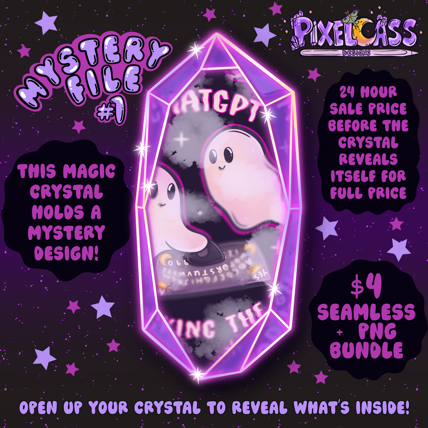 Anti-AI/ AI Sucks - May 2026 Mystery Sale